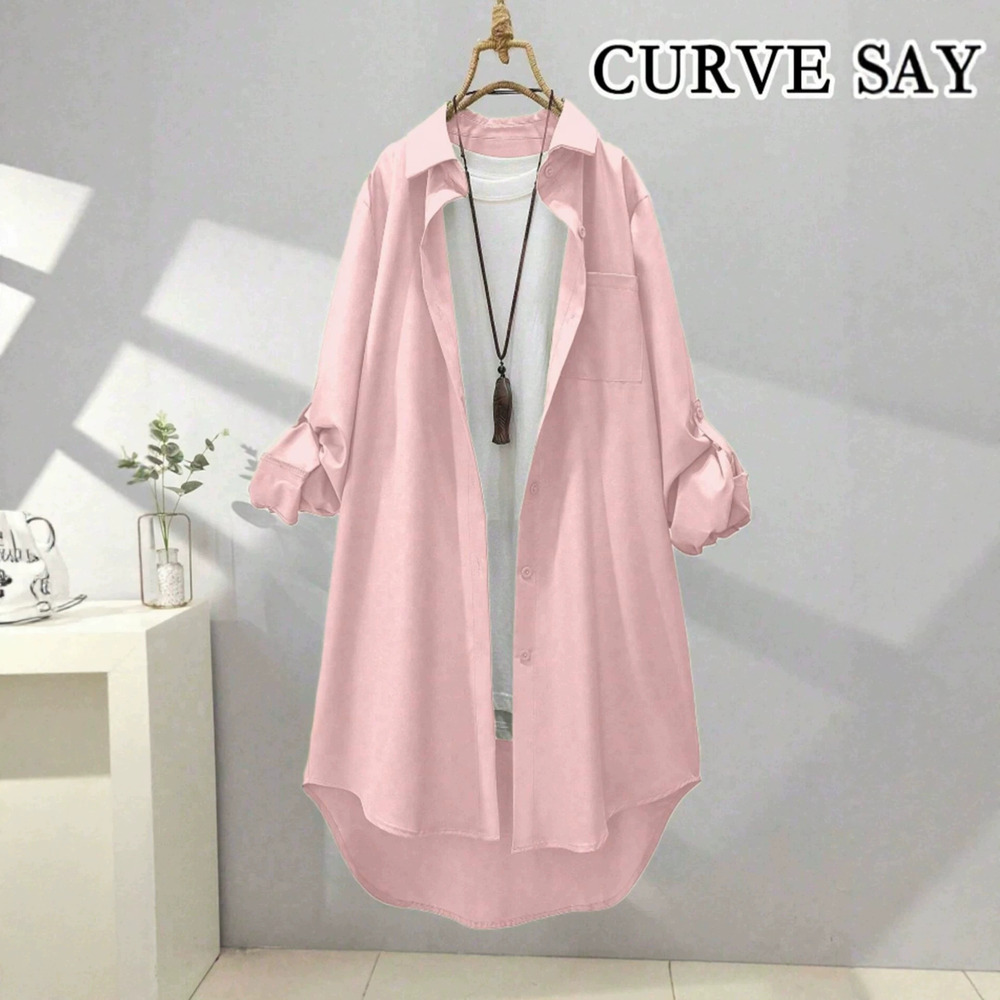 Zara Soft Pink Relaxed Sun Protection Long Shirt Turn Down Collar